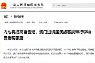 雷竞技类游戏截图3